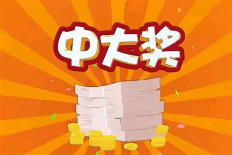 中彩票的方法|如何科学的提升彩票的中奖率（更新）！